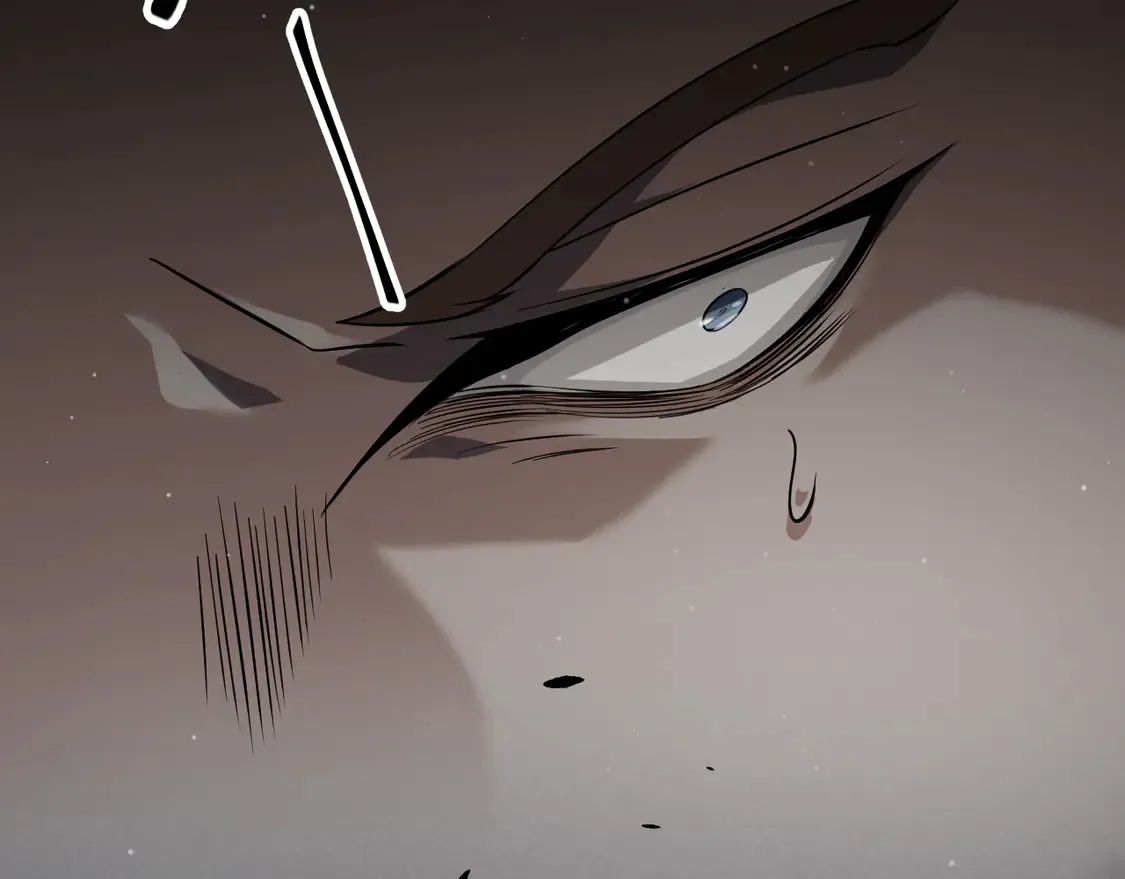 第267话 敌意  第78页