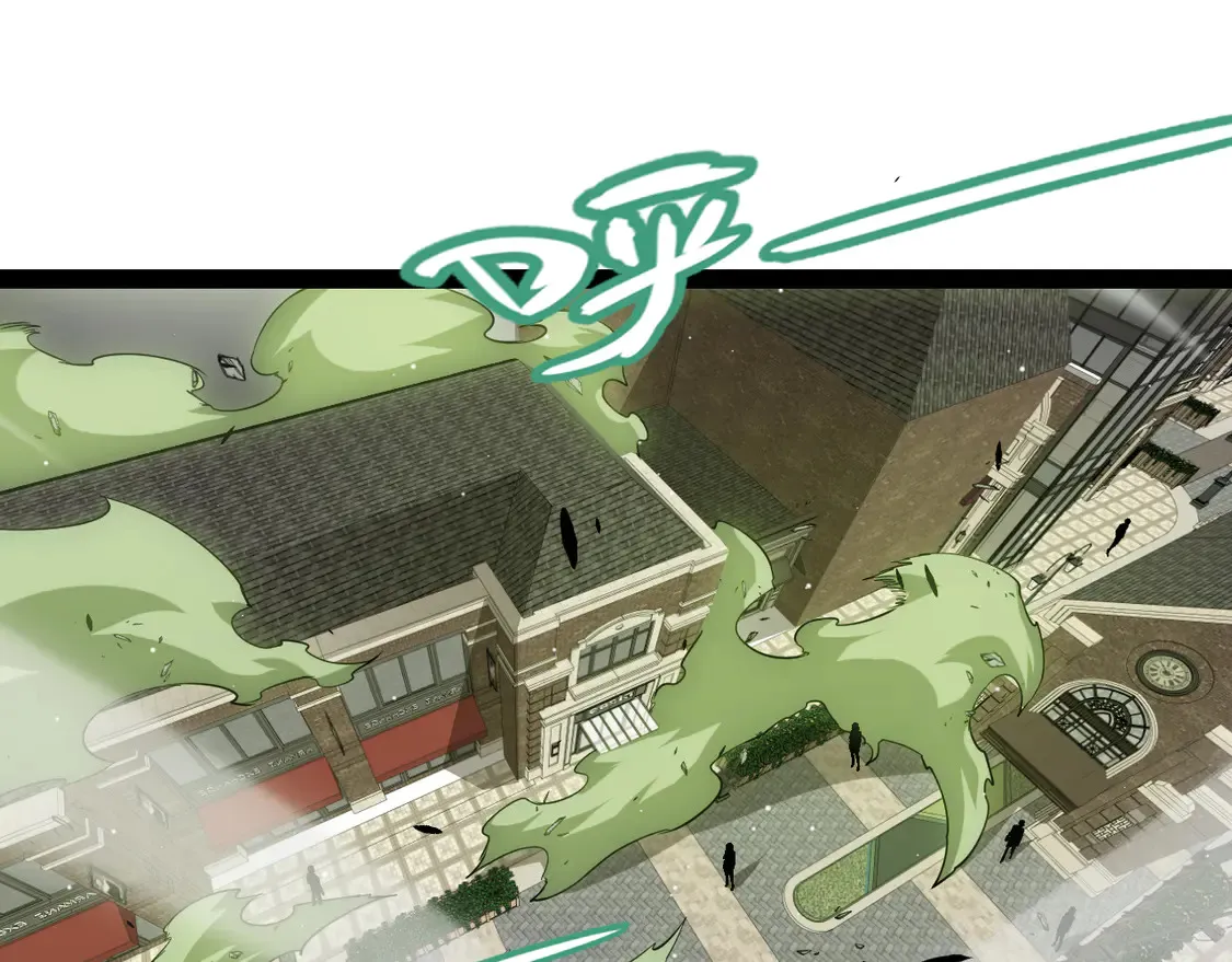 第267话 敌意  第99页
