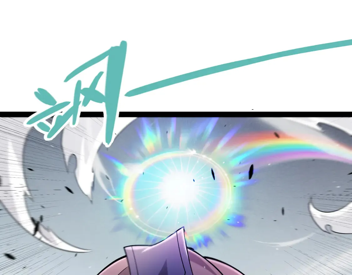 第267话 敌意  第145页