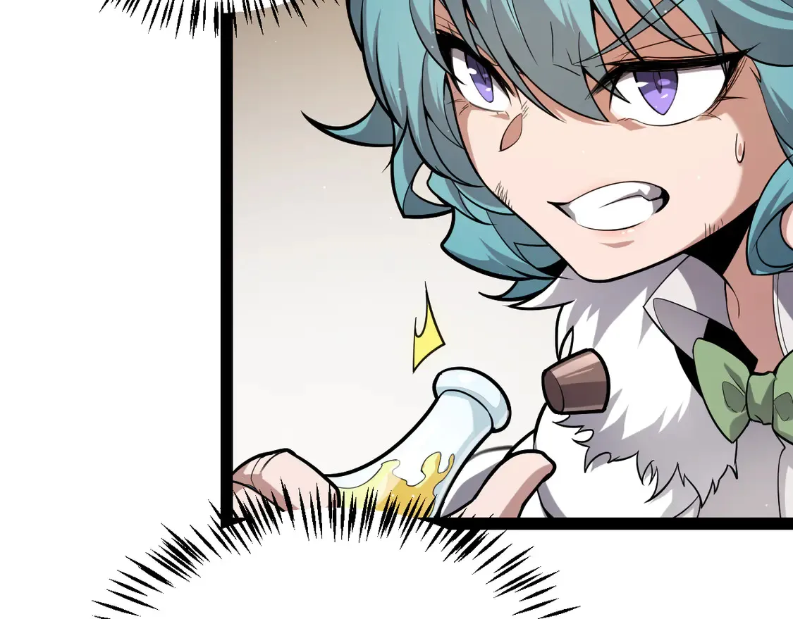 第267话 敌意  第155页