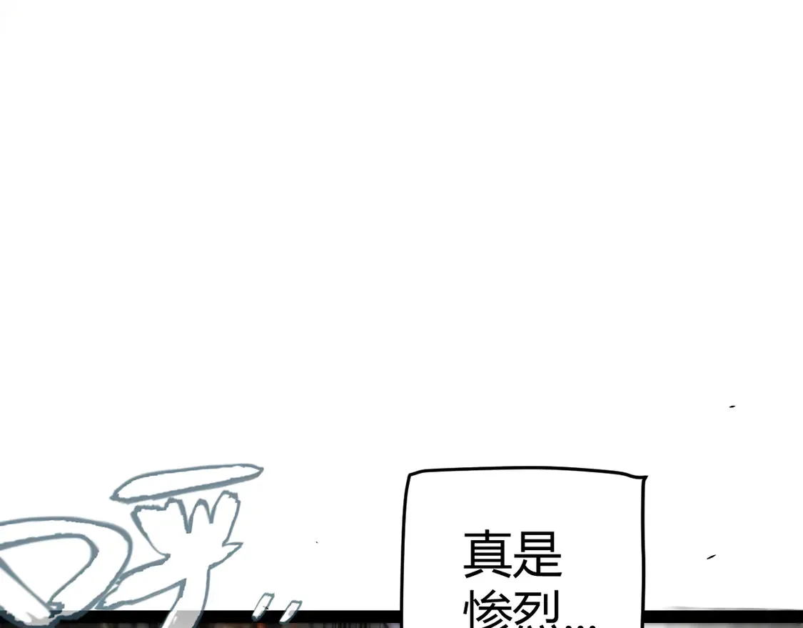 第268话 致凡卡夫死地的小林 第14页
