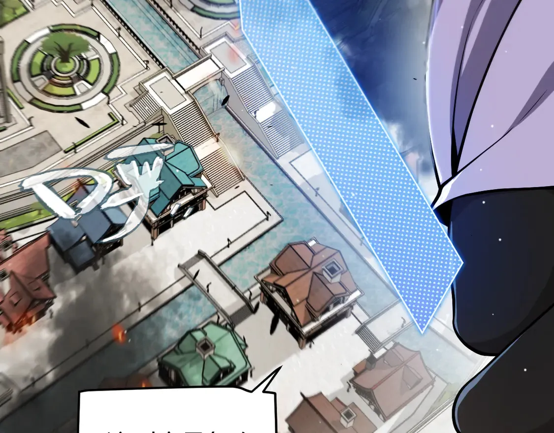 第268话 致凡卡夫死地的小林 第16页