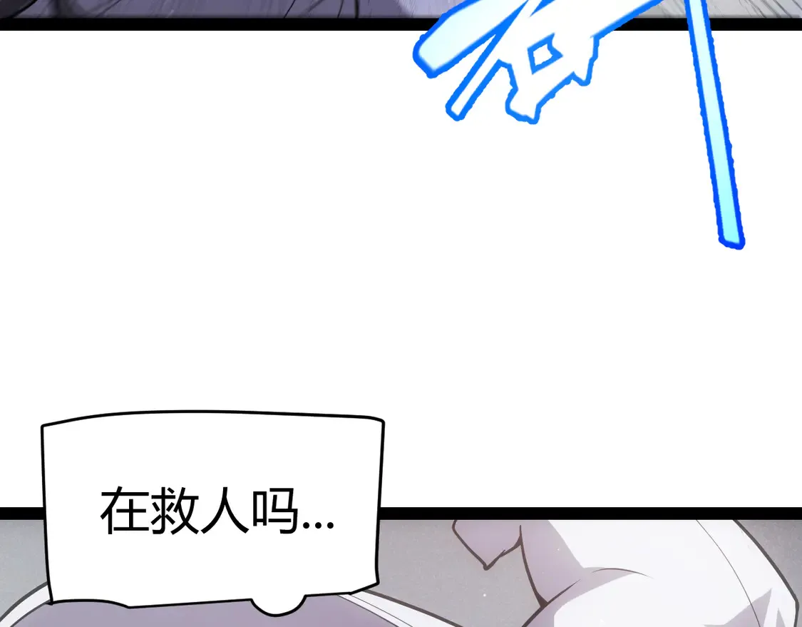 第268话 致凡卡夫死地的小林 第41页