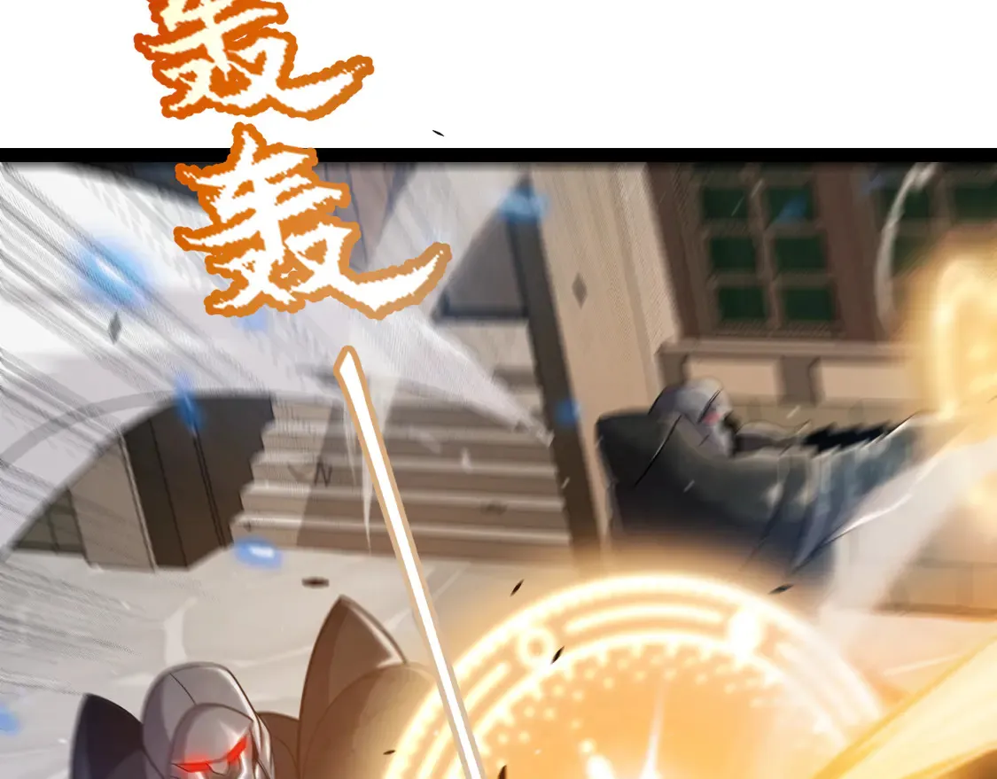 第268话 致凡卡夫死地的小林 第57页