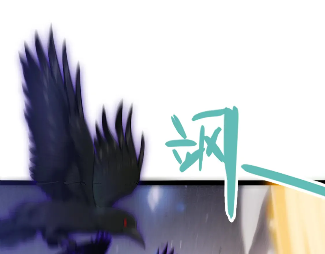 第268话 致凡卡夫死地的小林 第59页