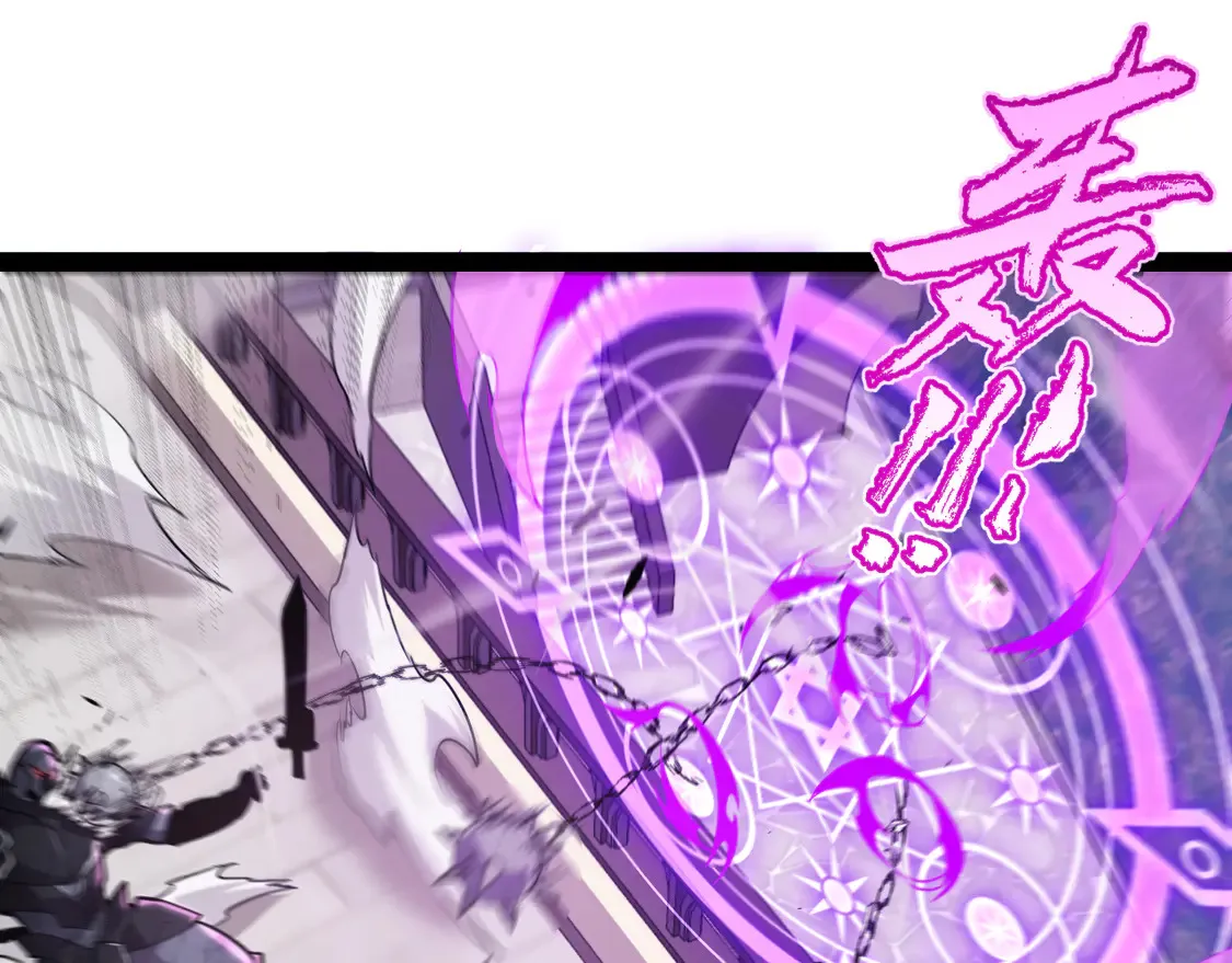 第268话 致凡卡夫死地的小林 第81页