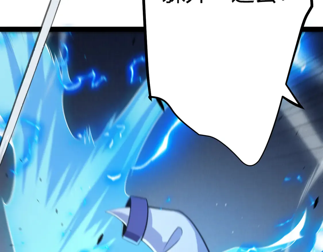 第268话 致凡卡夫死地的小林 第103页