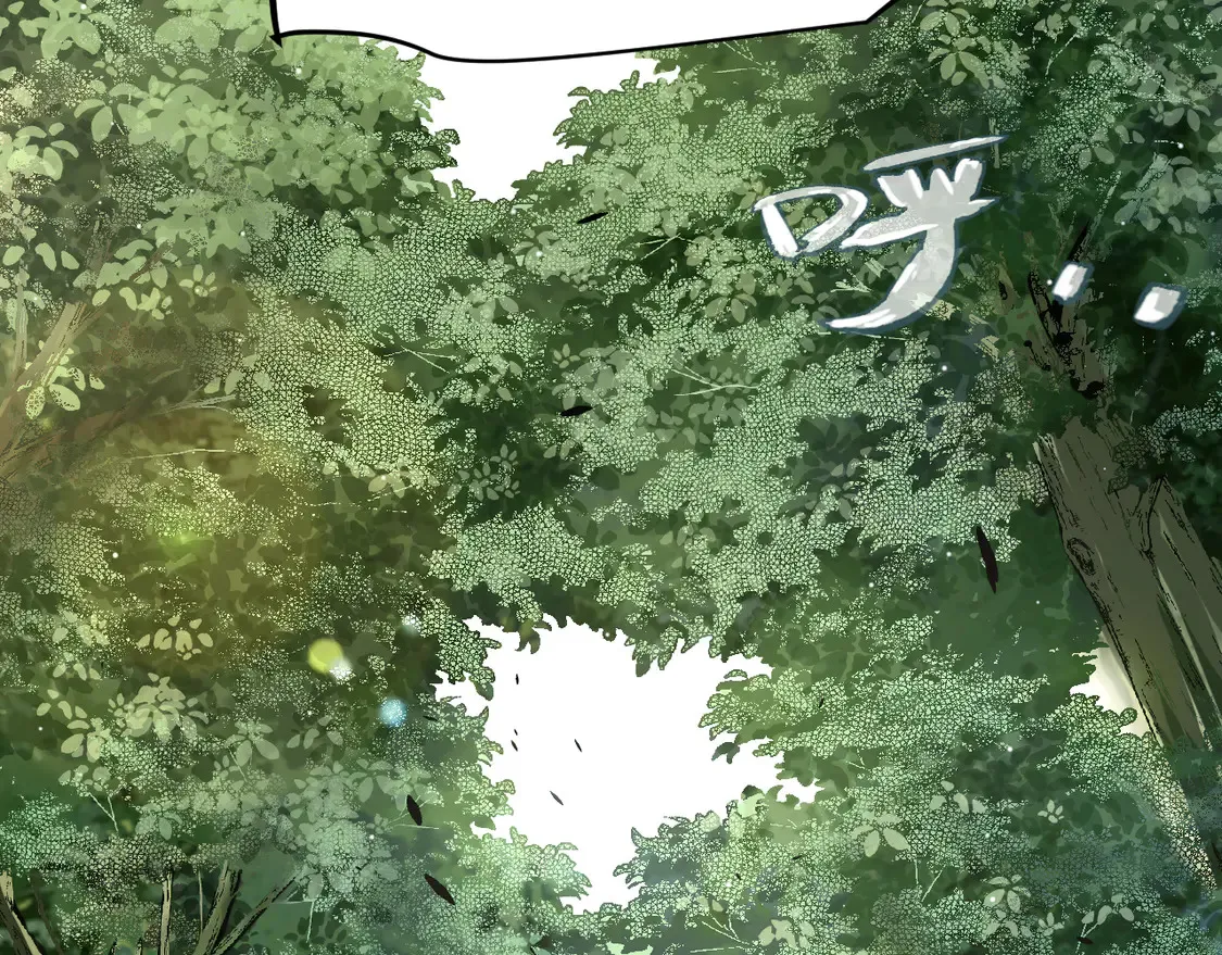 第268话 致凡卡夫死地的小林 第129页