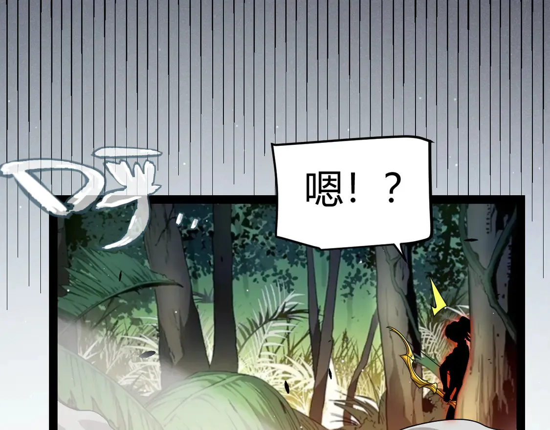 第268话 致凡卡夫死地的小林 第145页