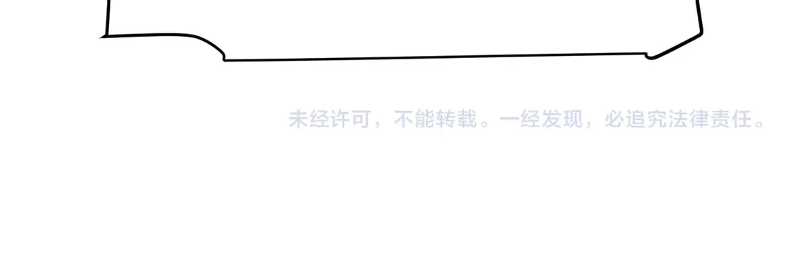 第268话 致凡卡夫死地的小林 第189页