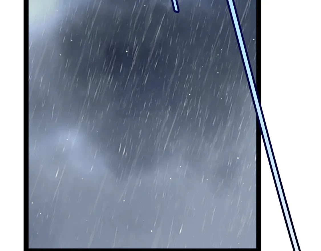 第269话 猜忌产生 第6页