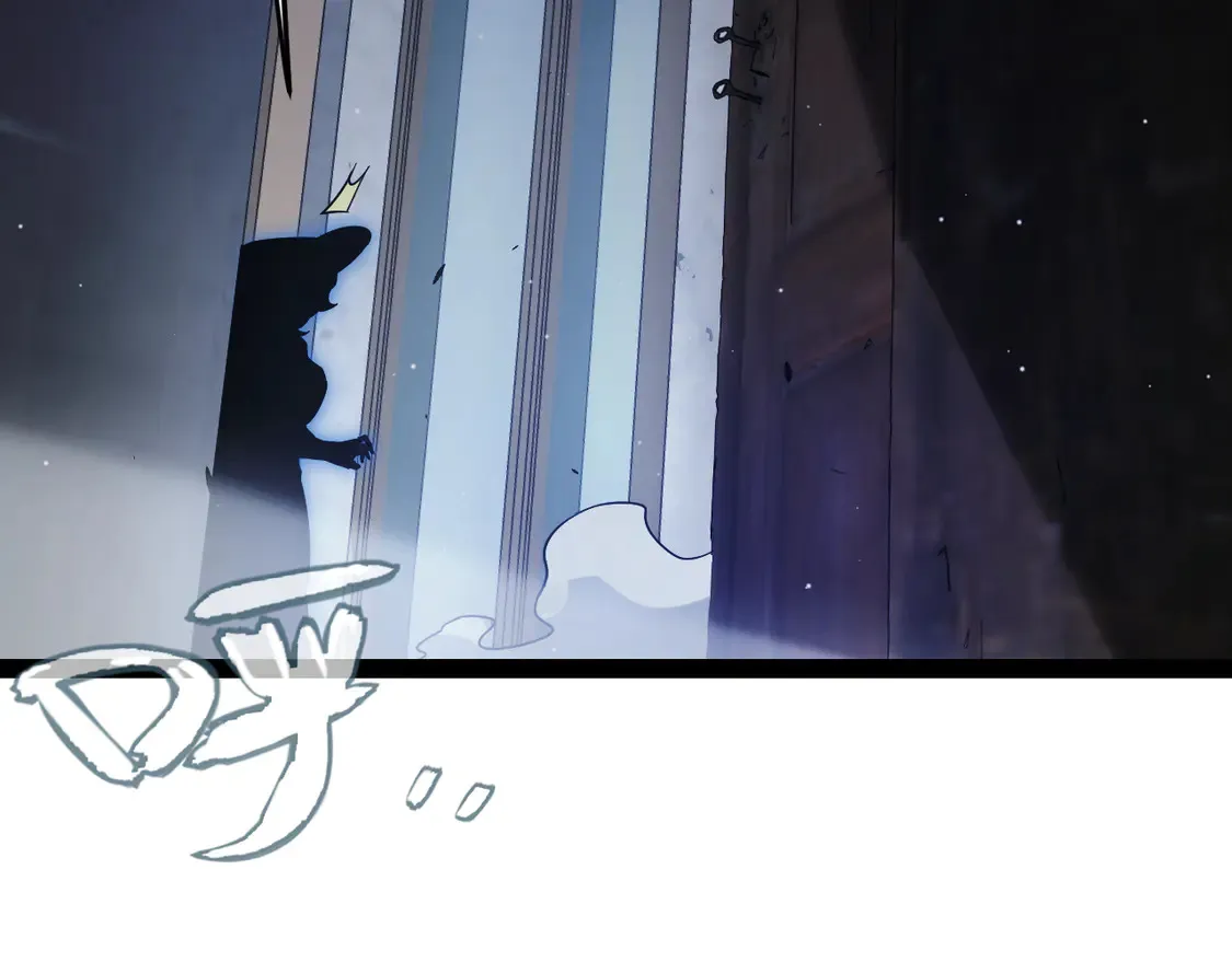 第269话 猜忌产生 第83页