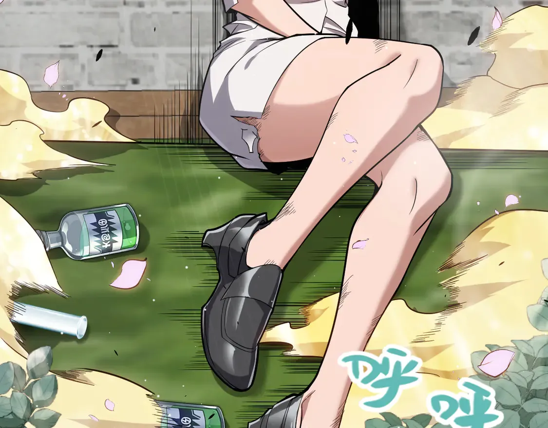 第269话 猜忌产生 第155页