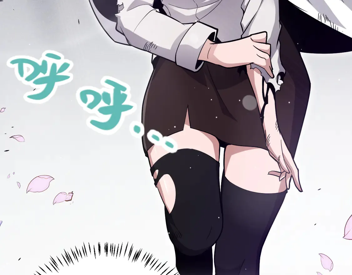 第269话 猜忌产生 第158页