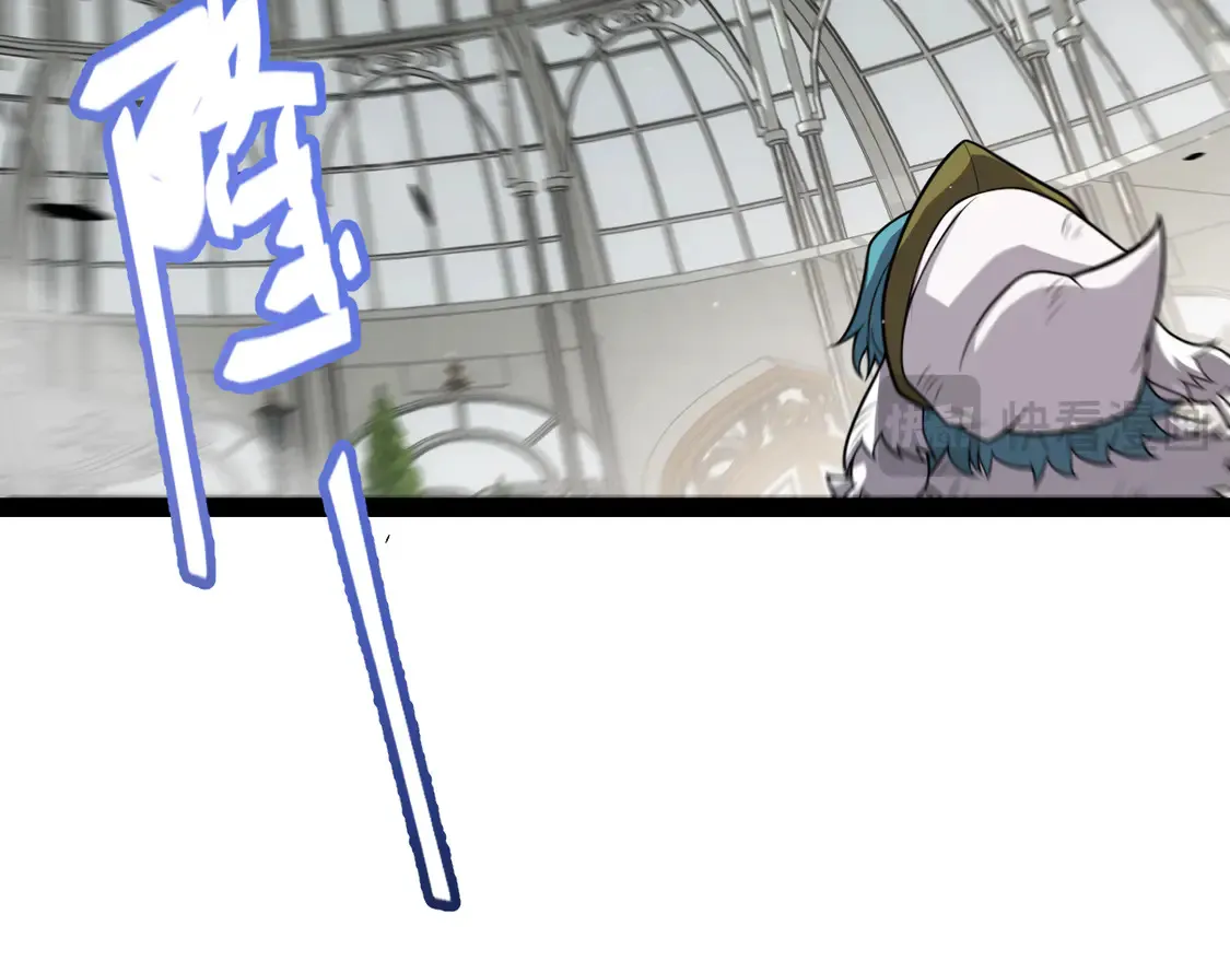 第269话 猜忌产生 第172页