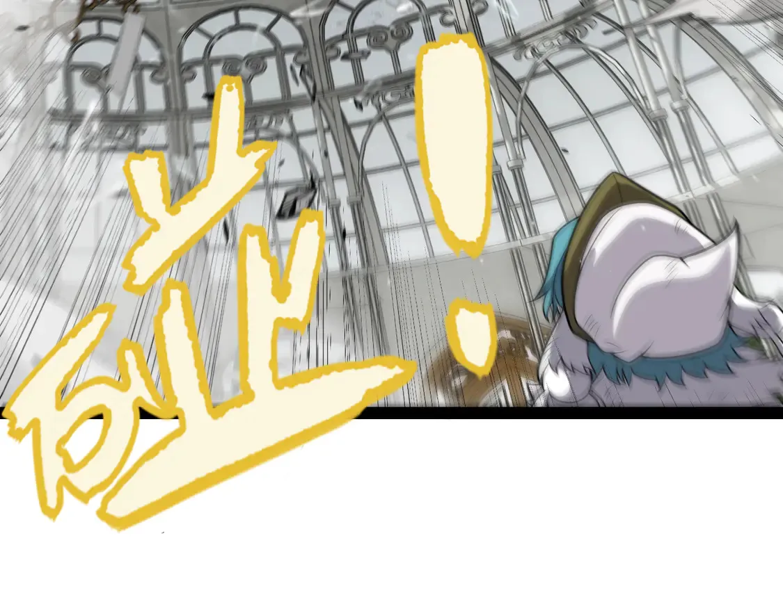 第269话 猜忌产生 第174页
