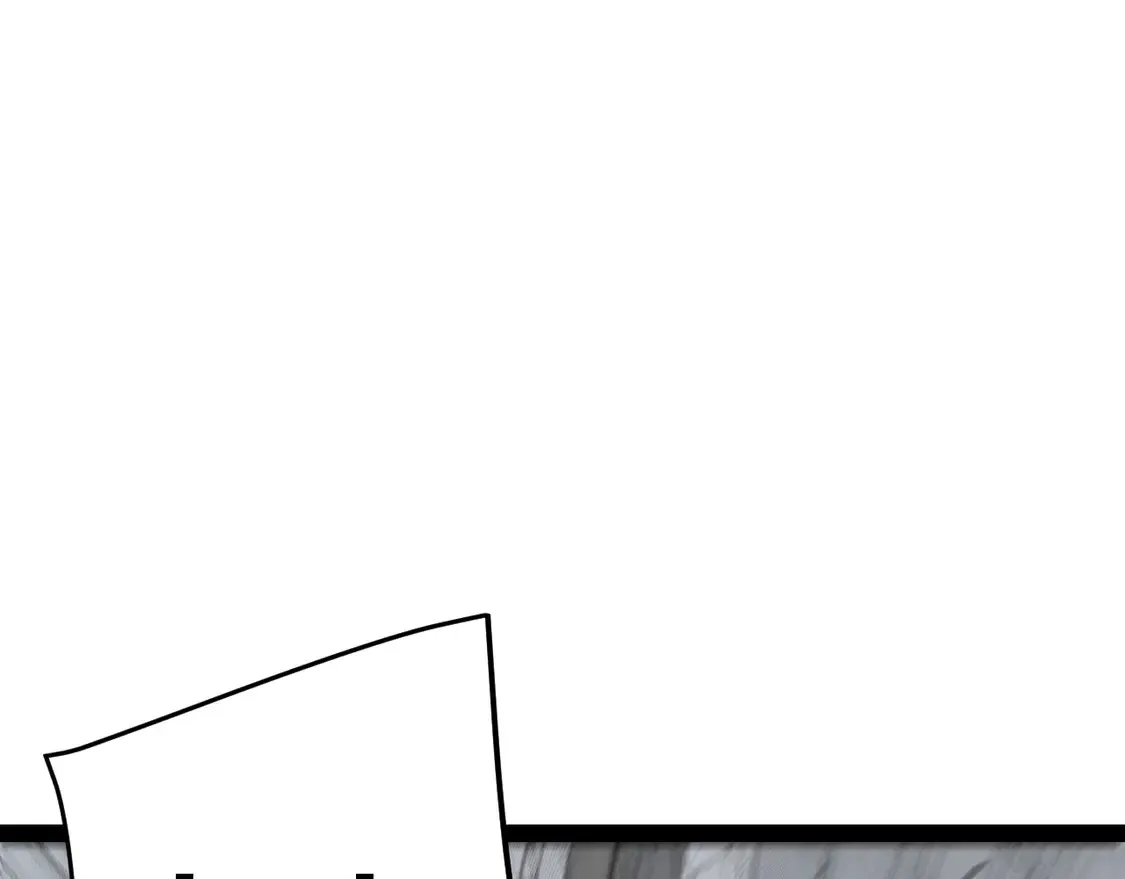 第270话 危机侵袭 第25页