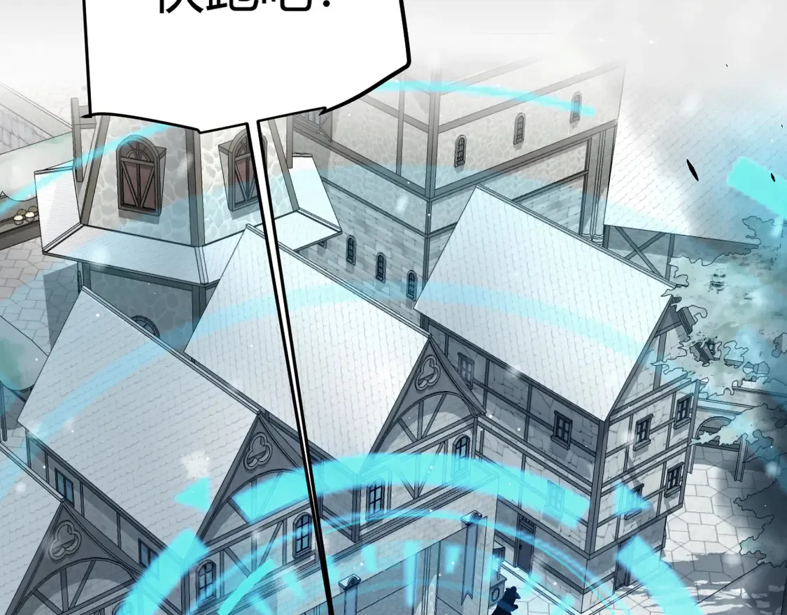 第270话 危机侵袭 第48页