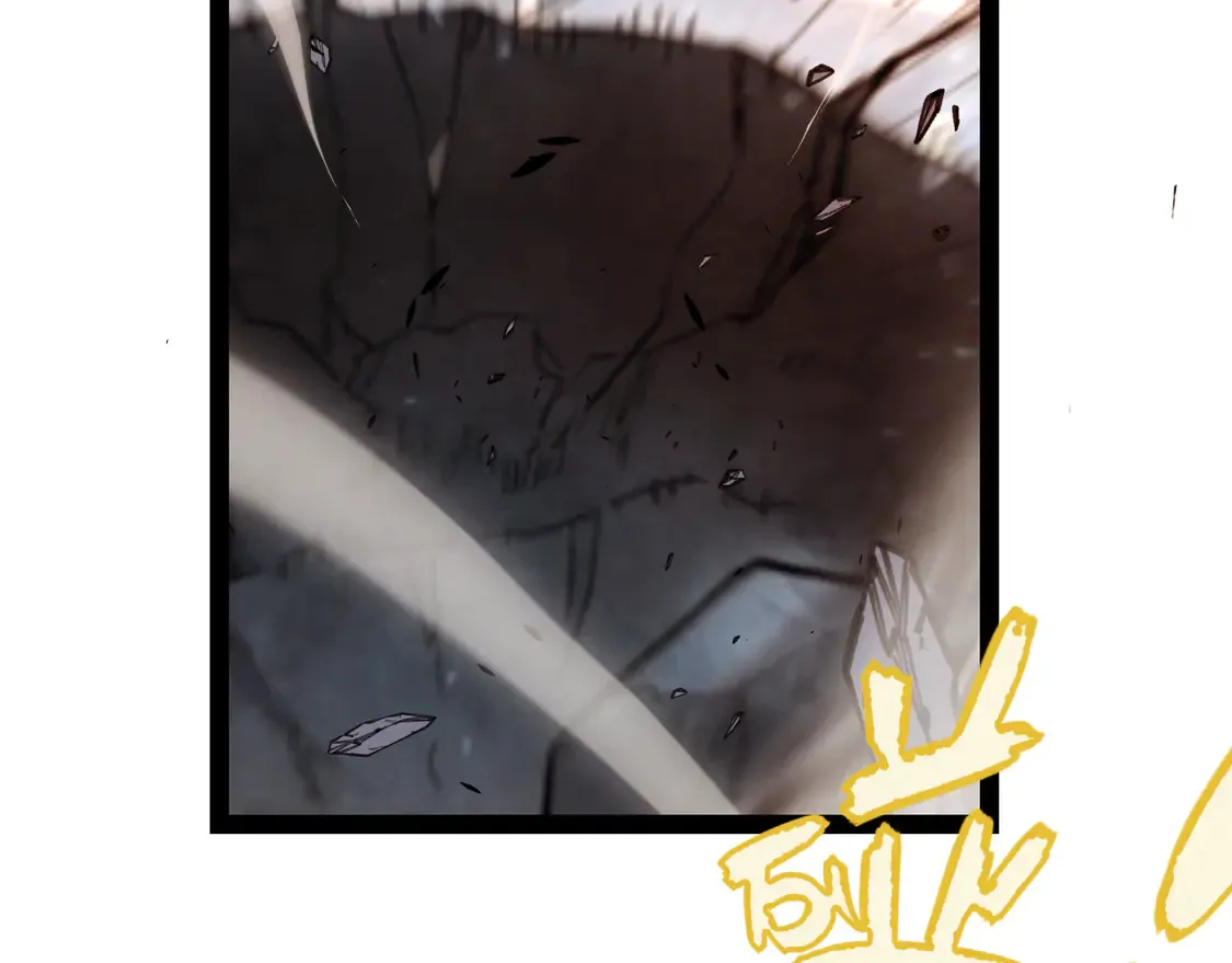 第270话 危机侵袭 第111页