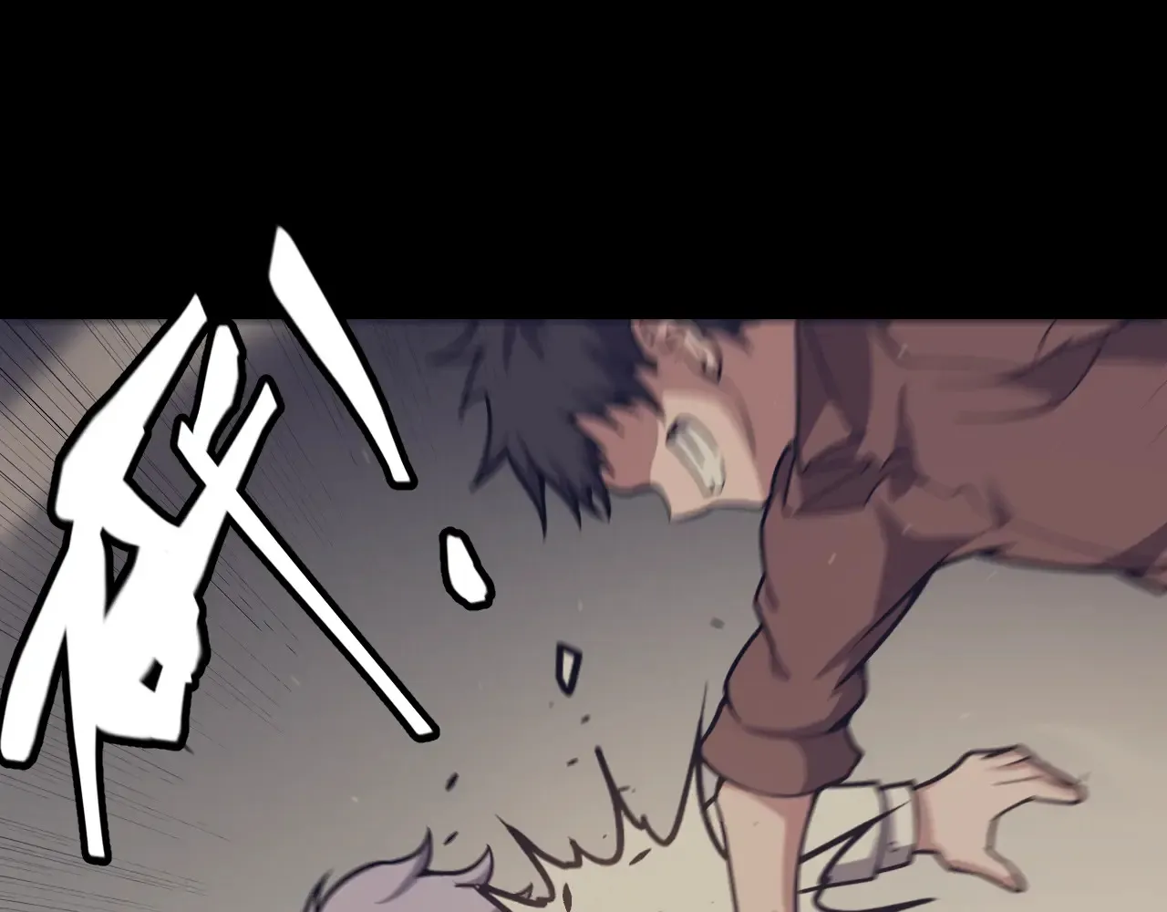 第271话 心里的光 第7页