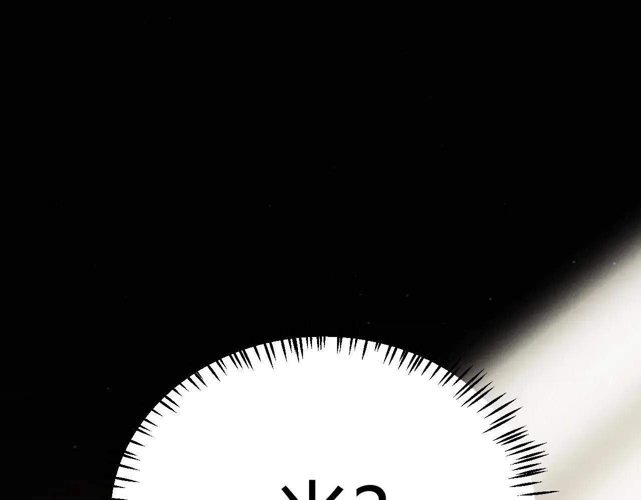 第271话 心里的光 第36页