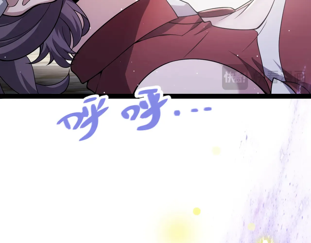 第271话 心里的光 第40页
