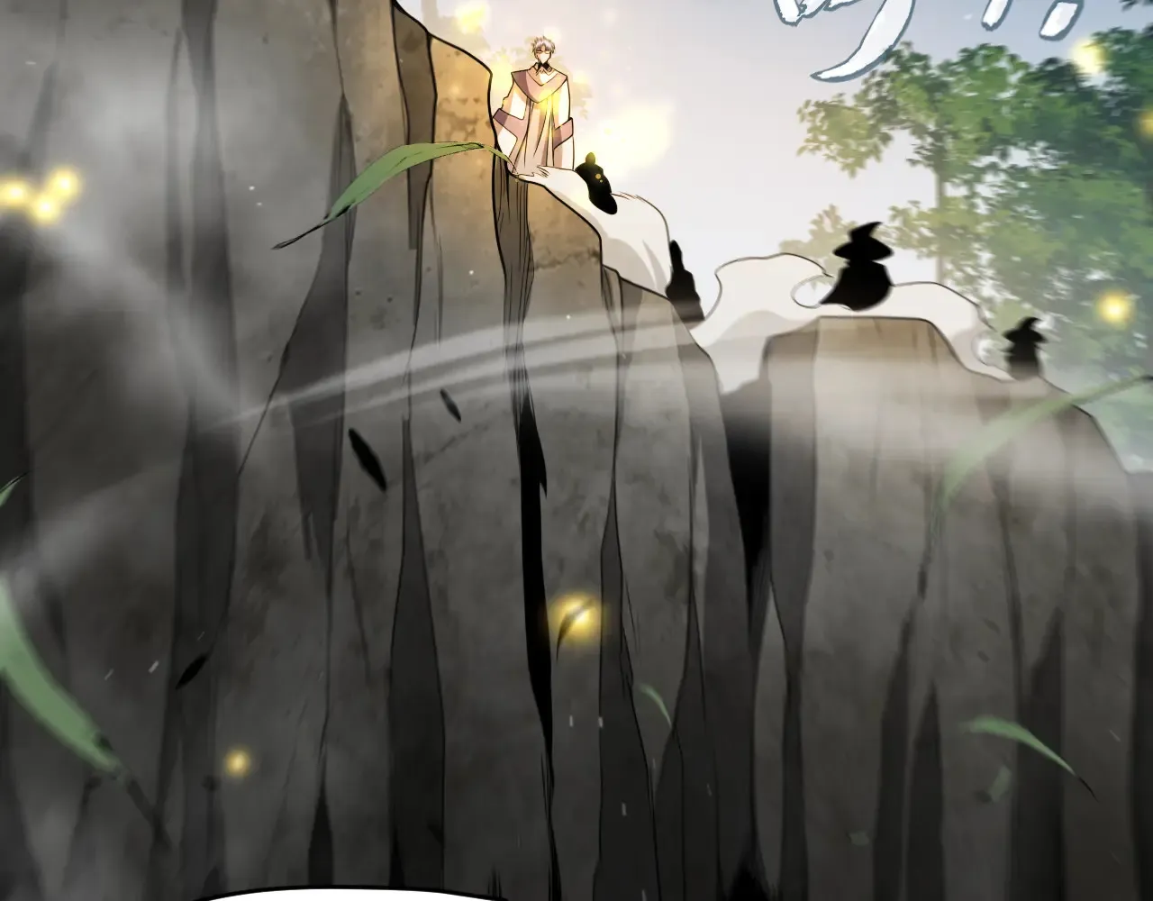 第271话 心里的光 第53页