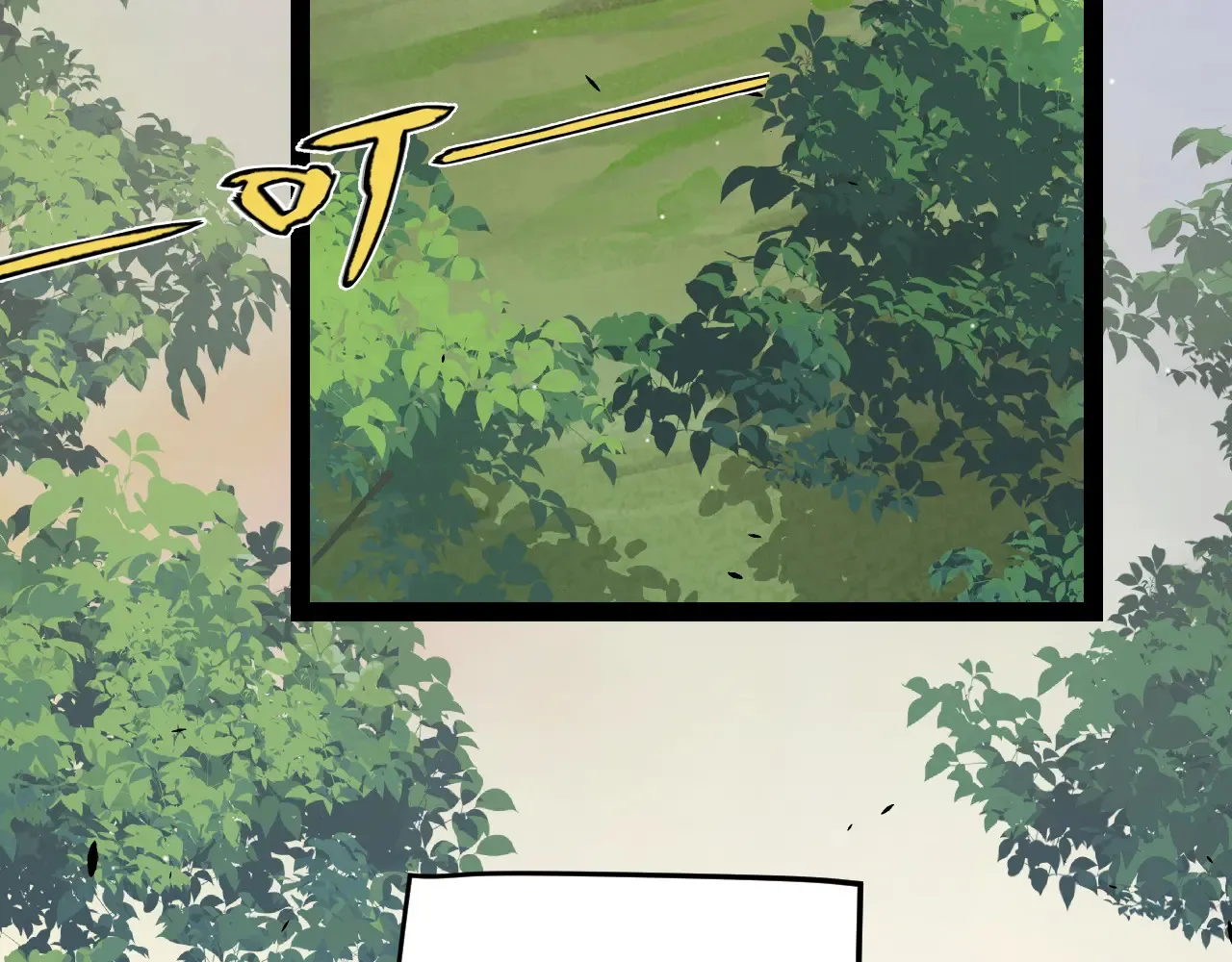 第271话 心里的光 第78页