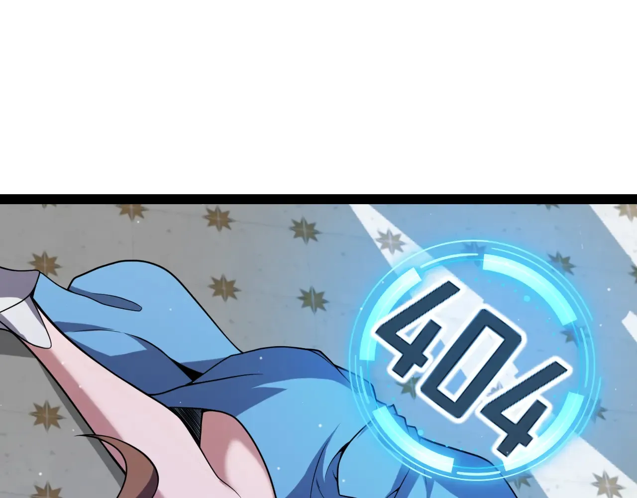第271话 心里的光 第91页