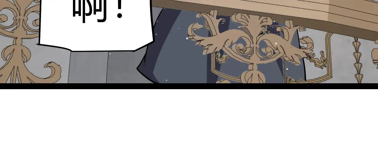 第271话 心里的光 第111页