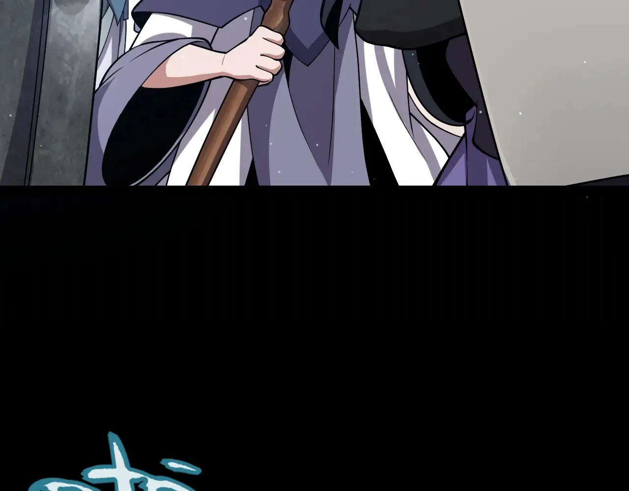 第271话 心里的光 第116页