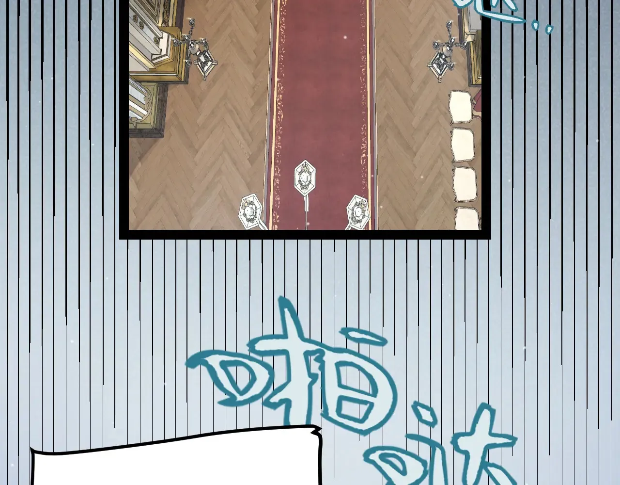 第271话 心里的光 第120页