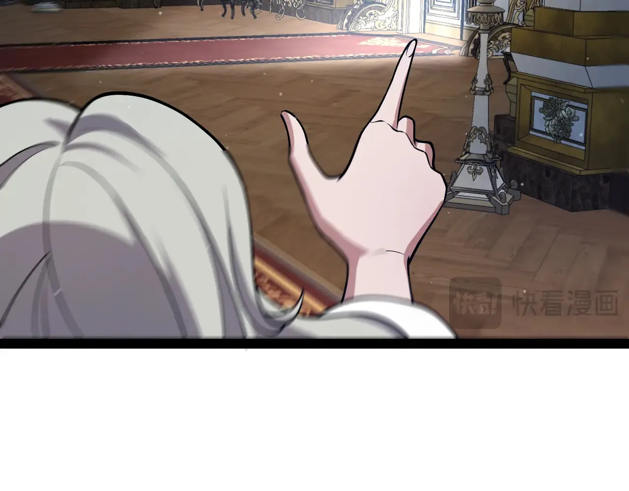 第271话 心里的光 第122页