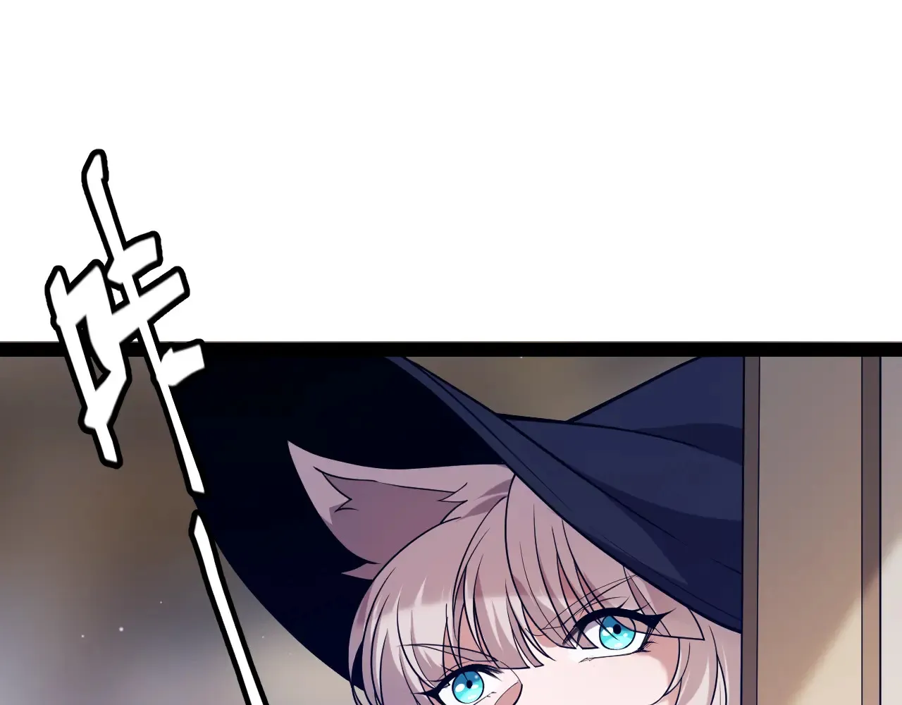 第271话 心里的光 第123页