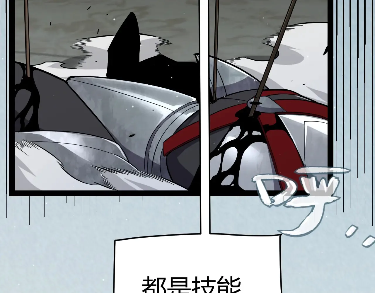 第271话 心里的光 第138页