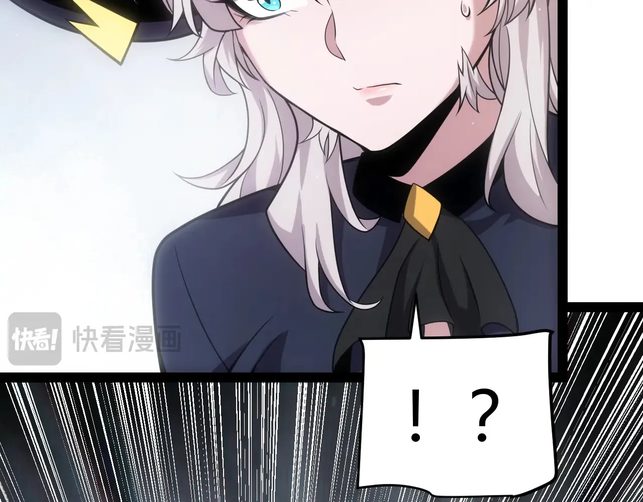 第271话 心里的光 第145页