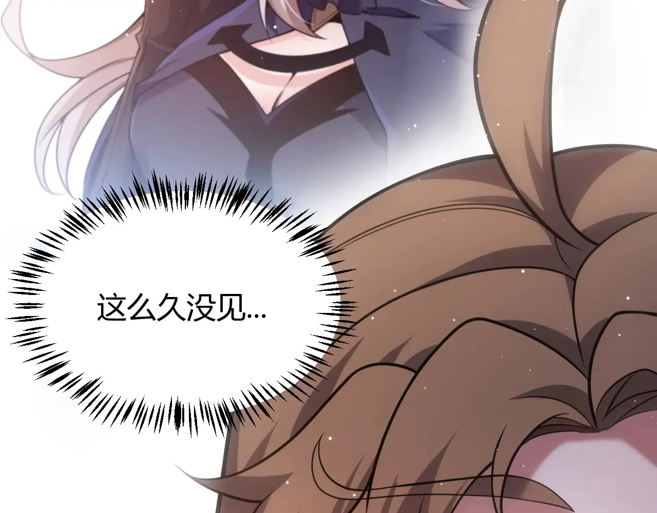 第272话 新的据点 第41页