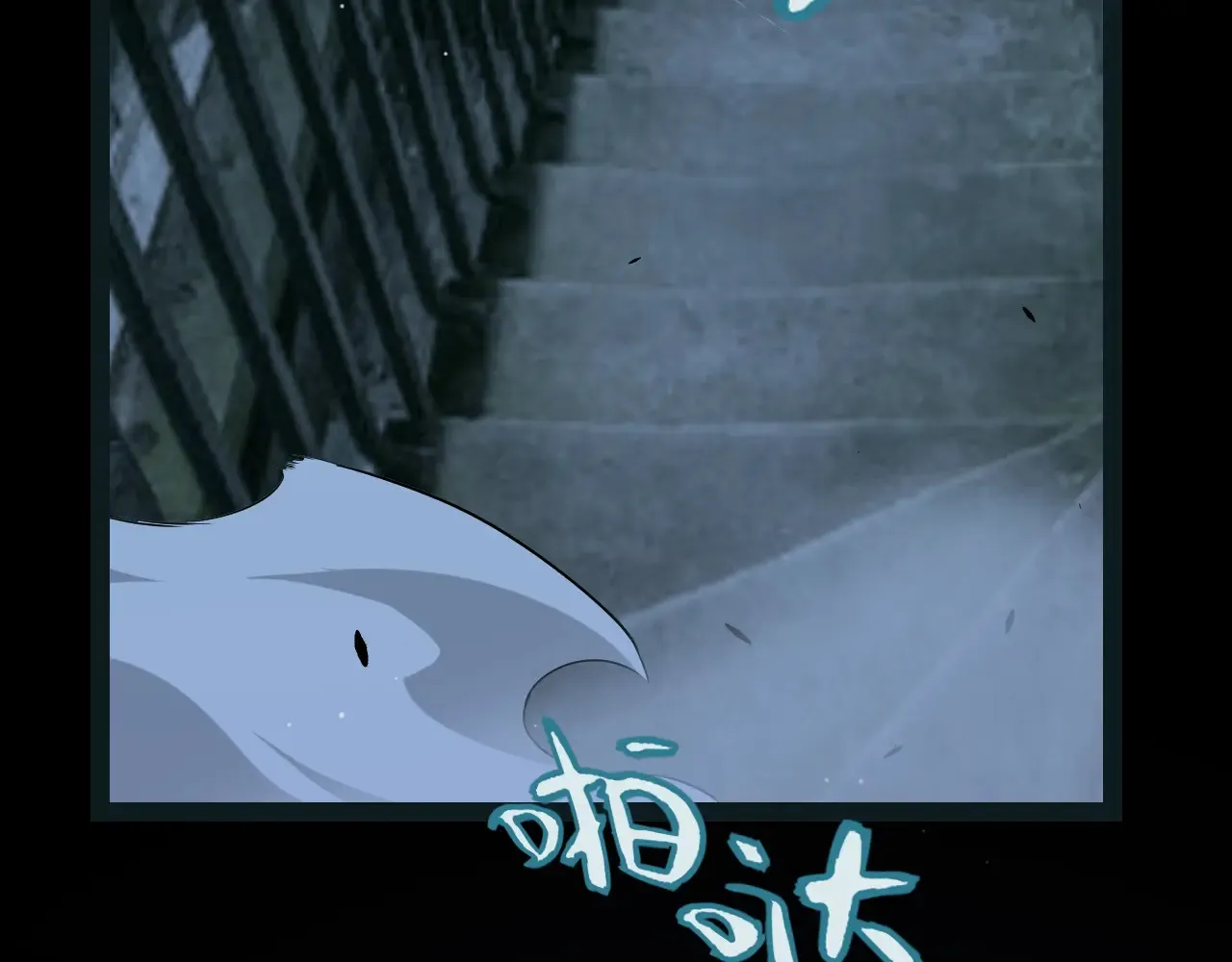 第272话 新的据点 第62页