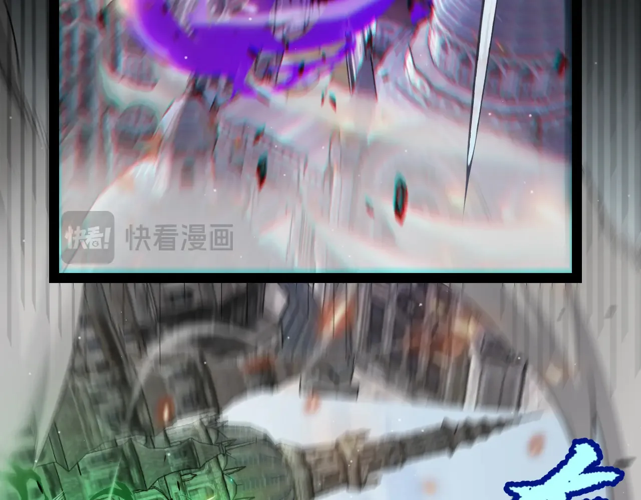 第273话 首次的三方会面 第113页