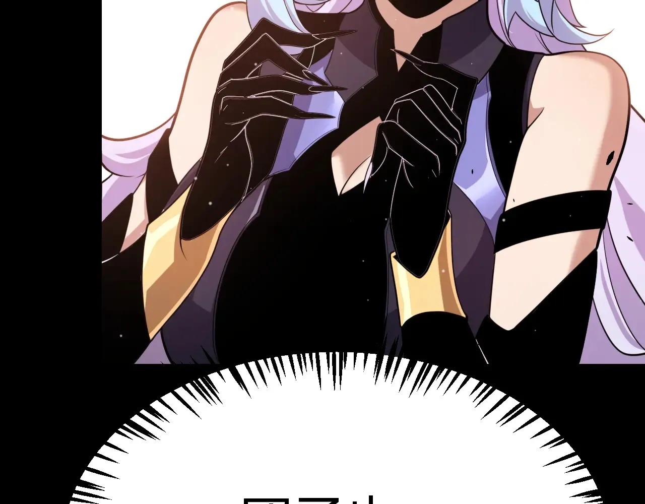 第274话 内外配合! 第54页