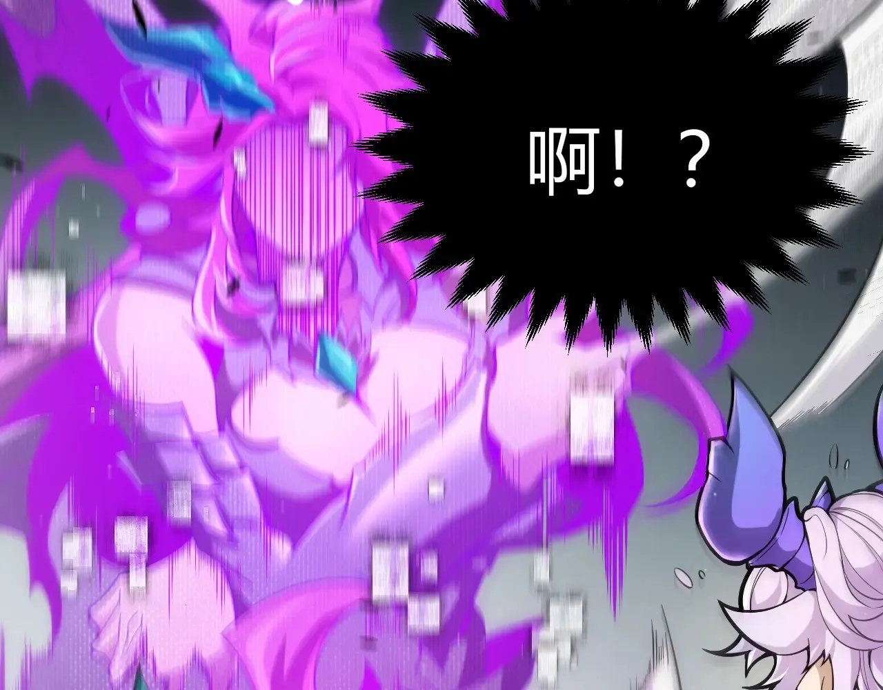第274话 内外配合! 第60页