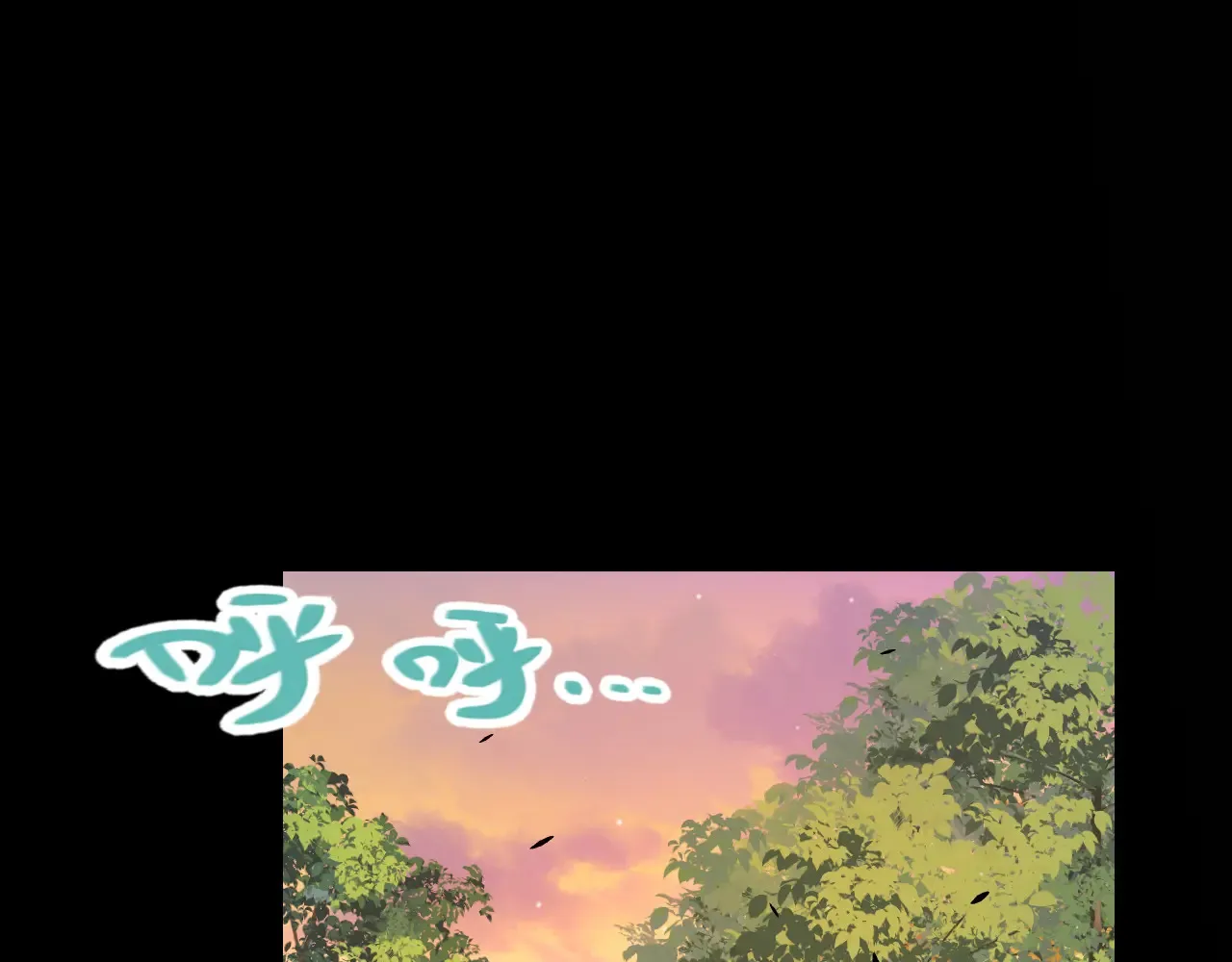 第274话 内外配合! 第65页