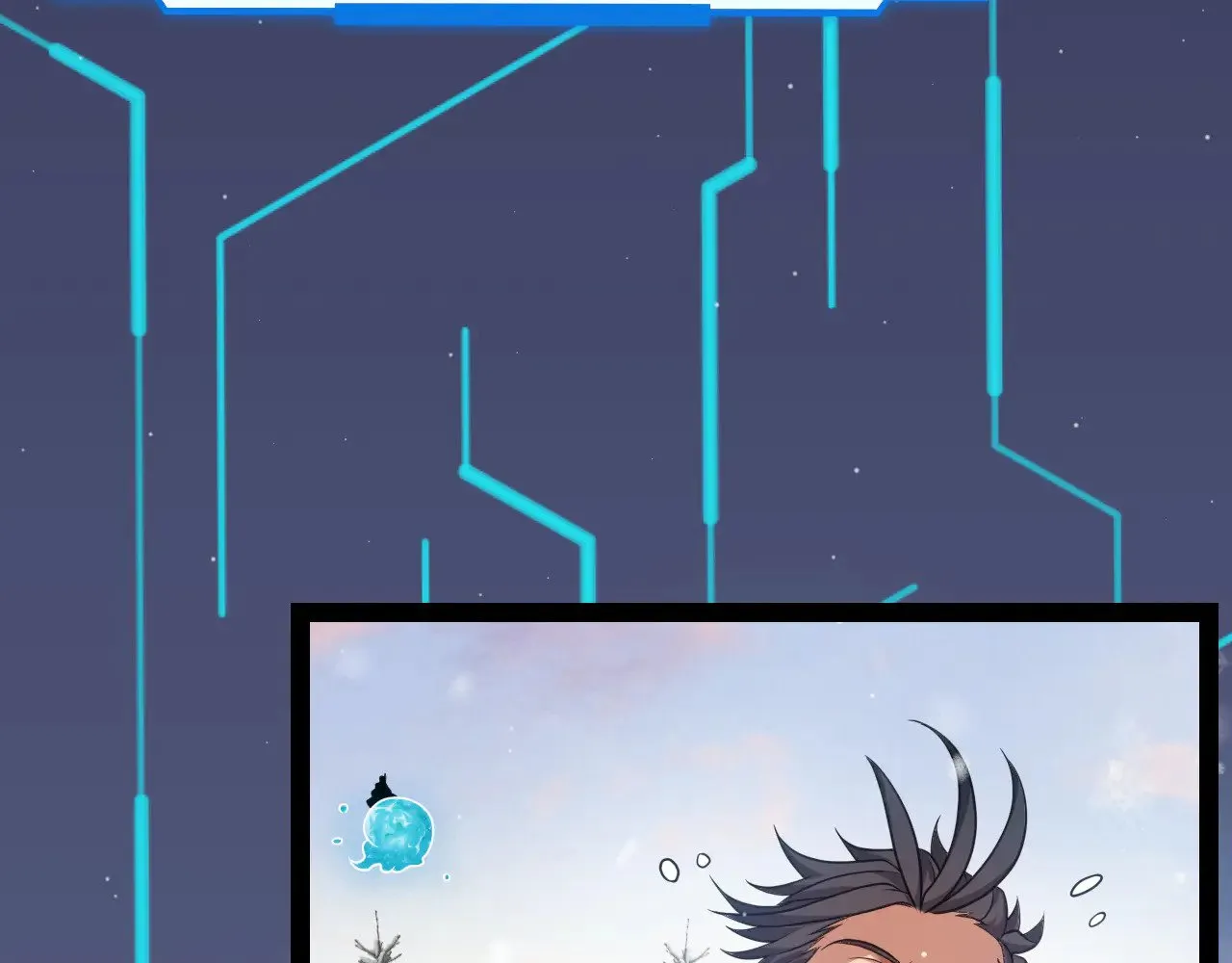 第275话 独当一面的神山 第11页