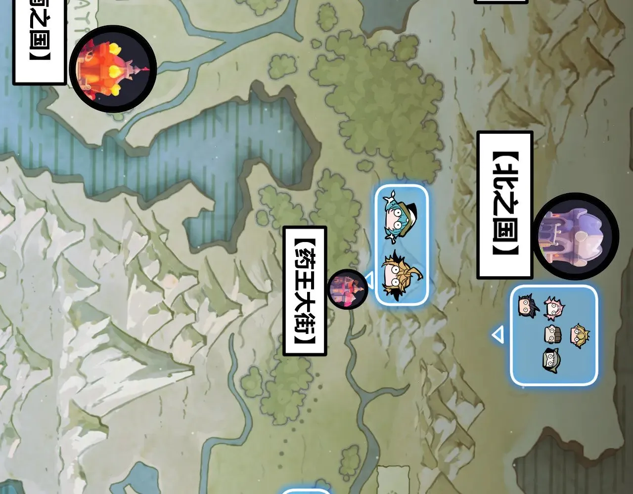 第275话 独当一面的神山 第27页