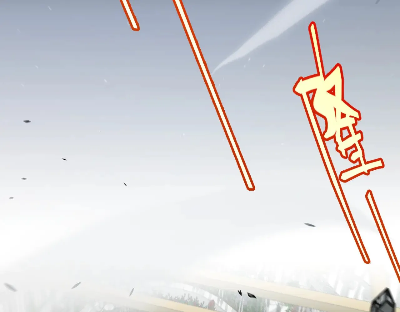 第275话 独当一面的神山 第38页