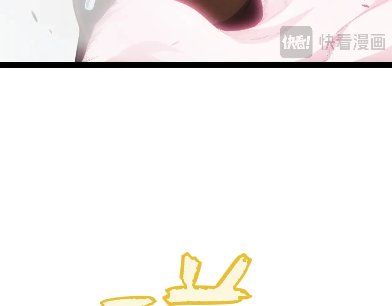 第275话 独当一面的神山 第46页