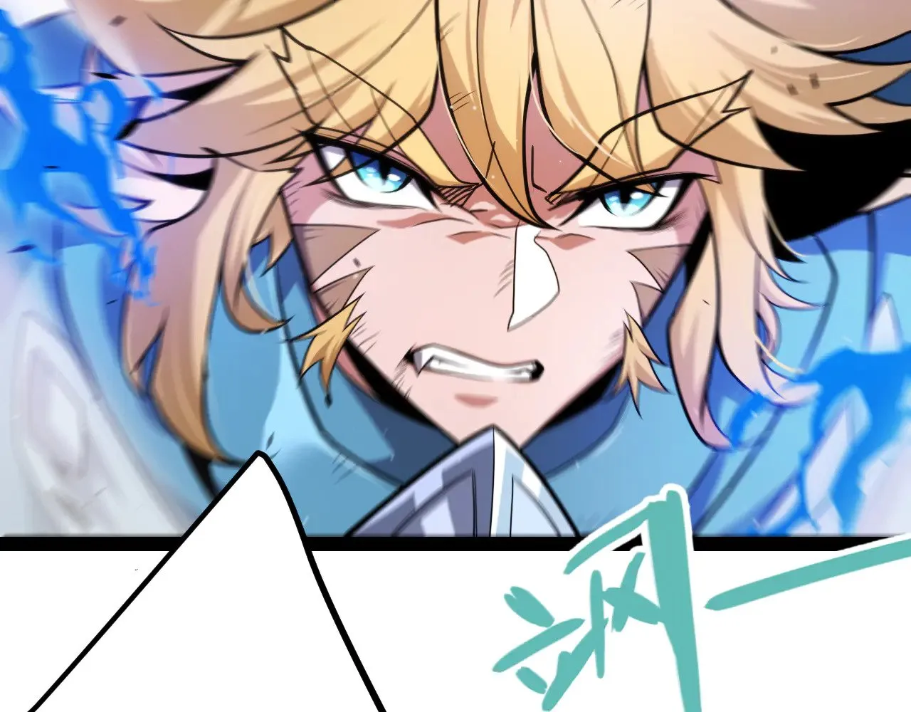 第275话 独当一面的神山 第65页