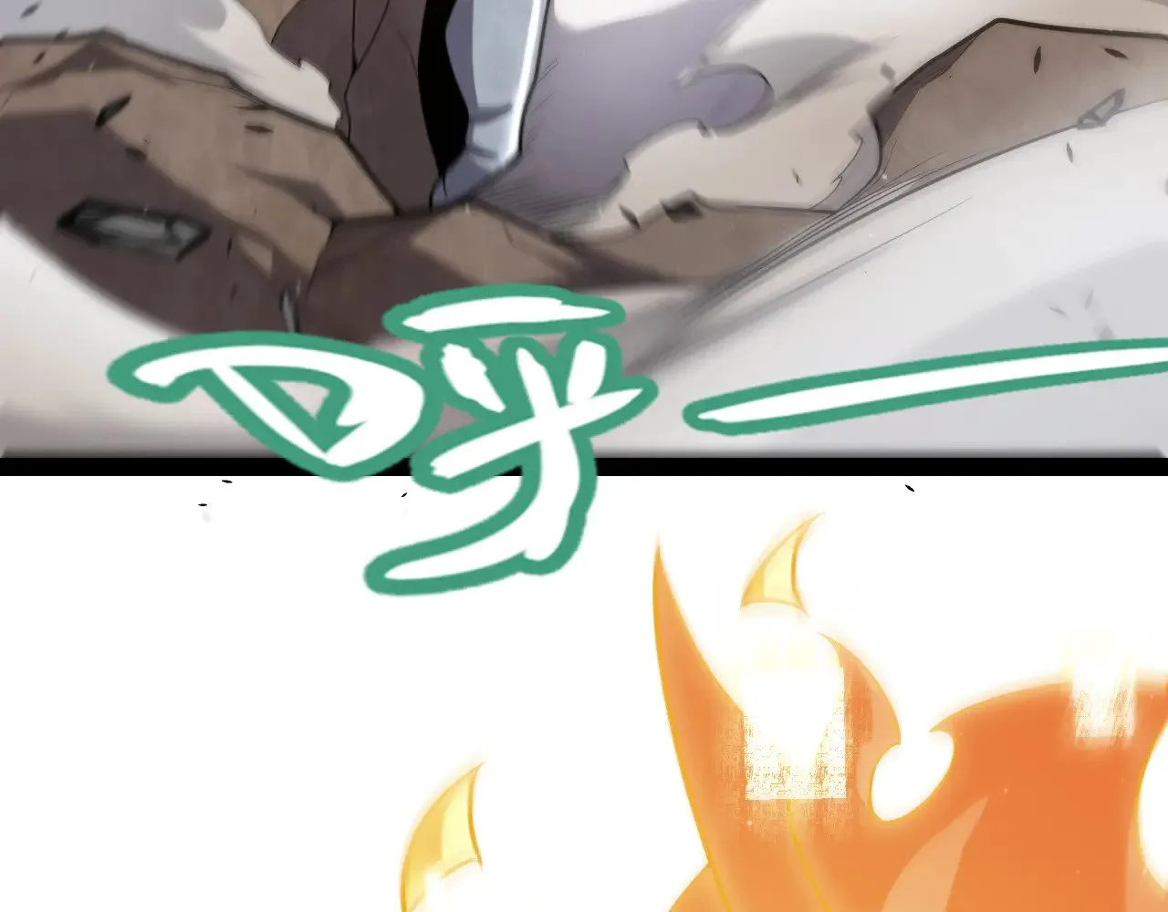 第275话 独当一面的神山 第72页