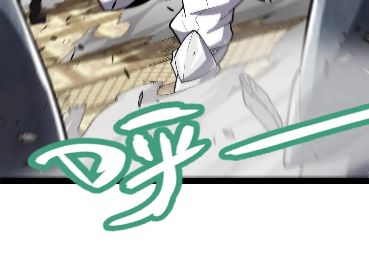 第275话 独当一面的神山 第88页
