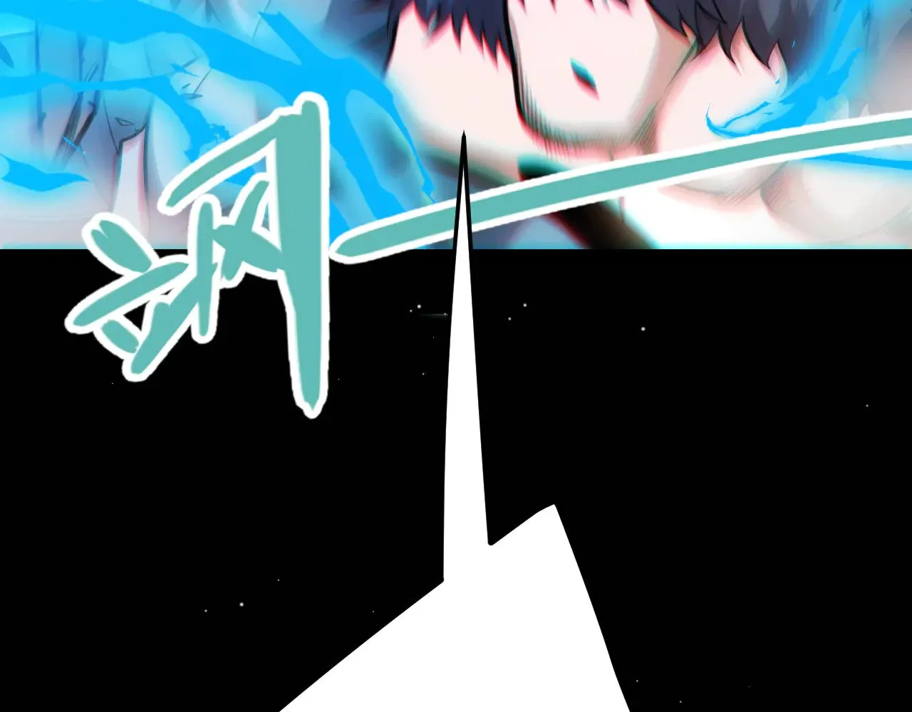 第275话 独当一面的神山 第91页